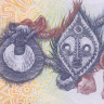 5 кина 2016 года - Папуа - Новая Гвинея (Pick # 51) UNC