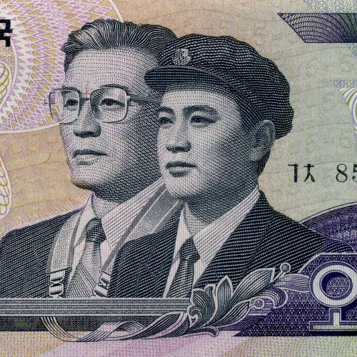 5 вон 2012 года «100 лет Ким Ир Сену» - Северная Корея (Pick CS9.1) UNC