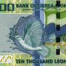 10000 леоне 2021 года - Сьерра-Леоне (Pick 33) UNC