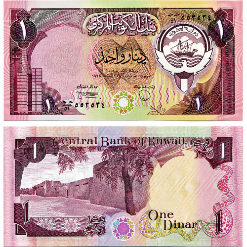 1 динар 1980-1991 гг - Кувейт (Pick# 13.d) UNC