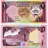 1 динар 1980-1991 гг - Кувейт (Pick# 13.d) UNC