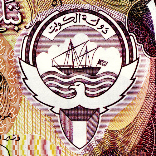 1 динар 1980-1991 гг - Кувейт (Pick# 13.d) UNC