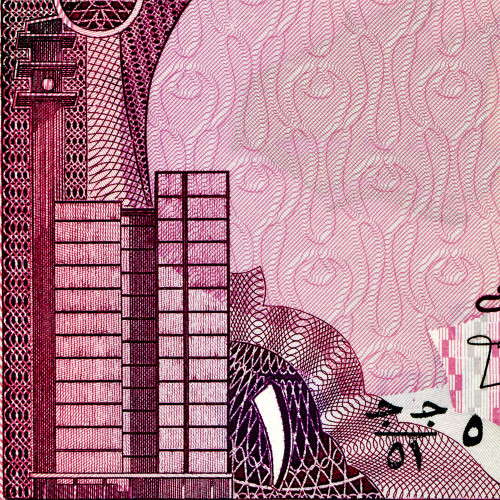 1 динар 1980-1991 гг - Кувейт (Pick# 13.d) UNC