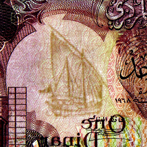 1 динар 1980-1991 гг - Кувейт (Pick# 13.d) UNC