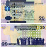 20 динаров 2009 года - Ливия (Pick 74) UNC