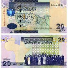 20 динаров 2009 года - Ливия (Pick 74) UNC