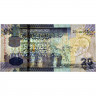 20 динаров 2009 года - Ливия (Pick 74) UNC