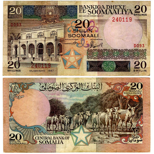 20 шиллингов 1983-1989 гг - Сомали (Pick 33) F-VF
