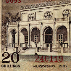 20 шиллингов 1983-1989 гг - Сомали (Pick 33) F-VF