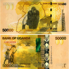 50000 шиллингов 2017 года - Уганда (Pick 54) UNC