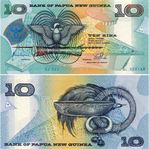 10 кина 1998 года - 25 лет Банку - Папуа - Новая Гвинея (Pick # 17) UNC