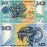 10 кина 1998 года - 25 лет Банку - Папуа - Новая Гвинея (Pick # 17) UNC