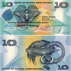 10 кина 1998 года - 25 лет Банку - Папуа - Новая Гвинея (Pick # 17) UNC