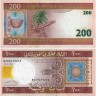 200 угий 2004 года - Мавритания (Pick 11.a) UNC