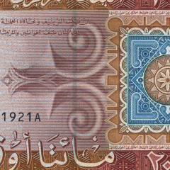 200 угий 2004 года - Мавритания (Pick 11.a) UNC