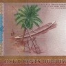 200 угий 2004 года - Мавритания (Pick 11.a) UNC