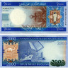 2000 угий 2011 года - Мавритания (Pick 20) UNC