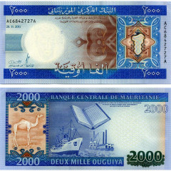 2000 угий 2011 года - Мавритания (Pick 20) UNC