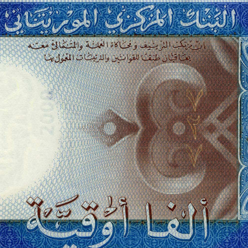 2000 угий 2011 года - Мавритания (Pick 20) UNC