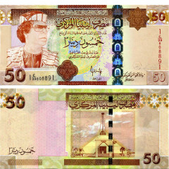 50 динаров 2008 года - Ливия (Pick 75) XF