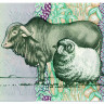 10 рэндов 1985-1990 гг - ЮАР (Pick 120.d) UNC