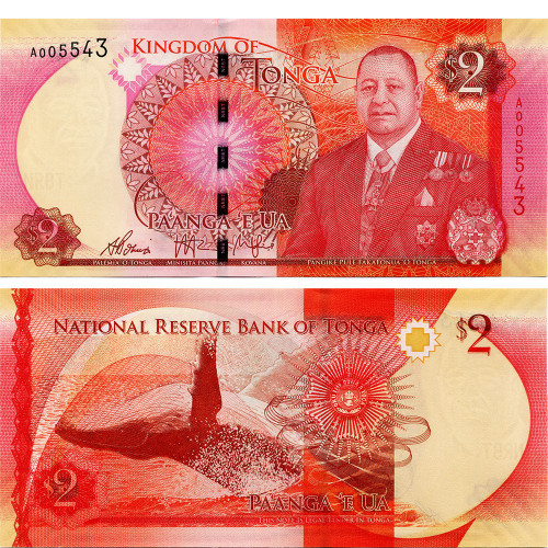 2 паанги 2015 года — Тонга UNC