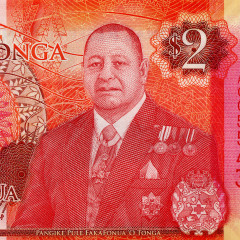 2 паанги 2015 года — Тонга UNC