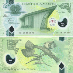 2 кина 2013 года - 40 лет банку - Новой Гвинея) UNC