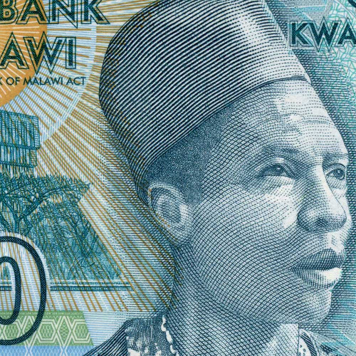 50 квач 2014 года - Малави (Pick 64) UNC