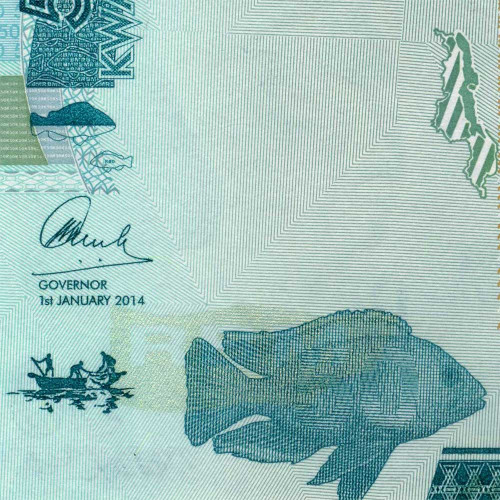 50 квач 2014 года - Малави (Pick 64) UNC