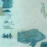 50 квач 2014 года - Малави (Pick 64) UNC