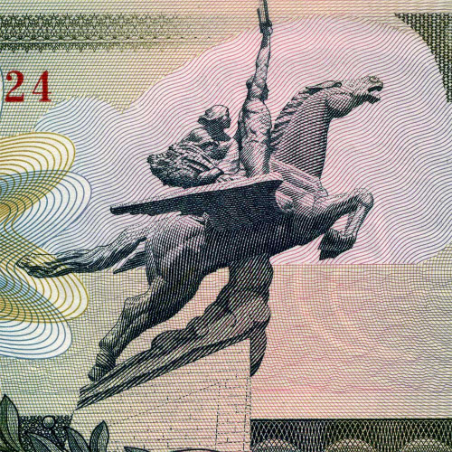 5 вон 1988 года - Северная Корея (КНДР) (Pick# 28) UNC