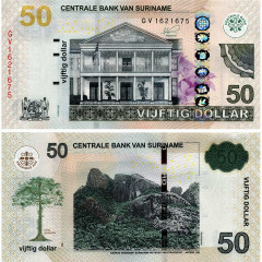 50 долларов 2020 года - Суринам (Pick 165) UNC
