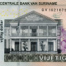 50 долларов 2020 года - Суринам (Pick 165) UNC