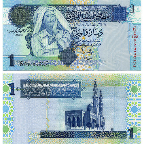 1 динар 2004 года - Ливия (Pick 68) UNC