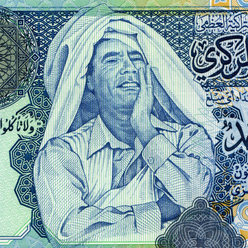 1 динар 2004 года - Ливия (Pick 68) UNC
