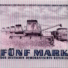 5 марок 1975 года - ГДР (Pick 27.a) Широкие цифры номера) aUNC