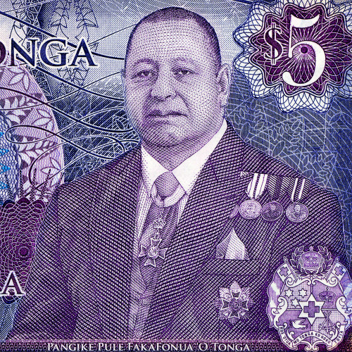 5 паанг 2015 года — Тонга UNC