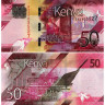 50 шиллингов 2019 года - Кения (Pick W52) UNC