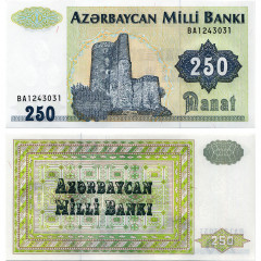 250 манатов 1999 года - Азербайджан (Pick 13.b) UNC