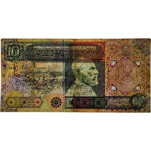 10 динаров 2002 года - Ливия (Pick 66) VF