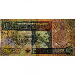 10 динаров 2002 года - Ливия (Pick 66) VF
