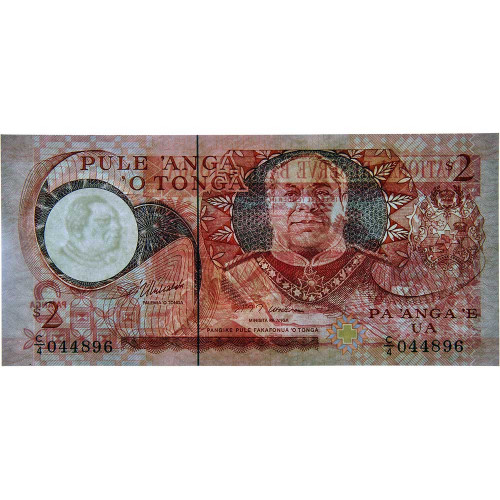 2 паанги 1995 года - Тонга (Pick # 32) UNC