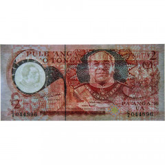 2 паанги 1995 года - Тонга (Pick # 32) UNC