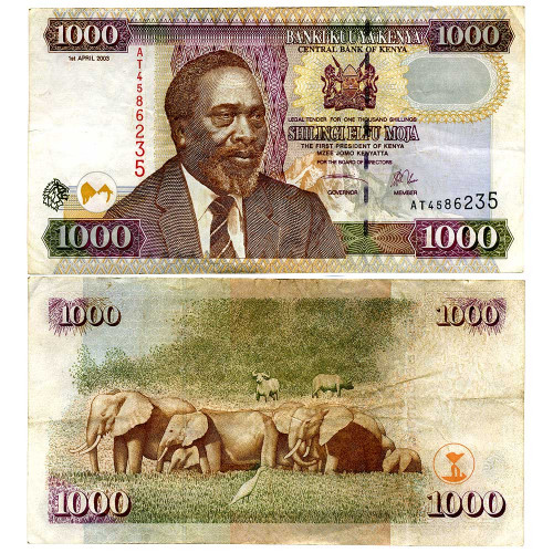 1000 шиллингов 2003 года - Кения (Pick 45) F-VF