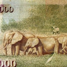 1000 шиллингов 2003 года - Кения (Pick 45) F-VF