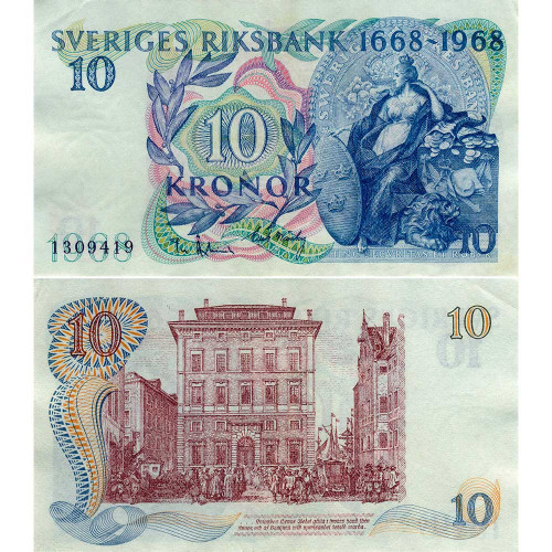 10 крон 1968 года - 300-летие Банка Швеции (Pick 56) F-VF