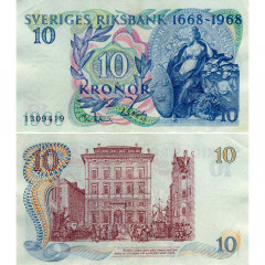 10 крон 1968 года - 300-летие Банка Швеции (Pick 56) F-VF