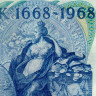 10 крон 1968 года - 300-летие Банка Швеции (Pick 56) F-VF