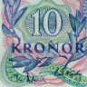 10 крон 1968 года - 300-летие Банка Швеции (Pick 56) F-VF